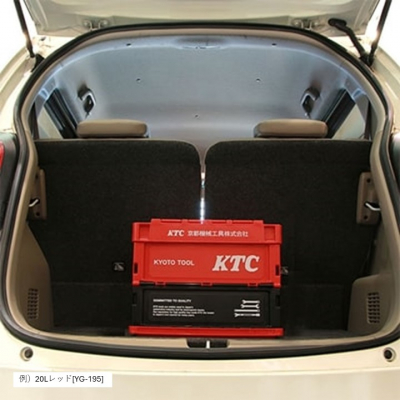 KTC 折りたたみコンテナ20L(ブラック) [YG-195BK]