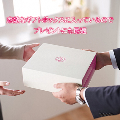 カフェカフカ　ドリップコーヒーギフト 40袋入り