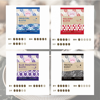 カフェカフカ　ドリップコーヒーギフト 20袋入り　やがすり
