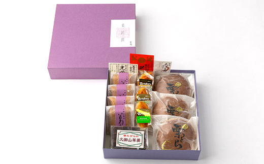 くみやま羊羹詰合せ