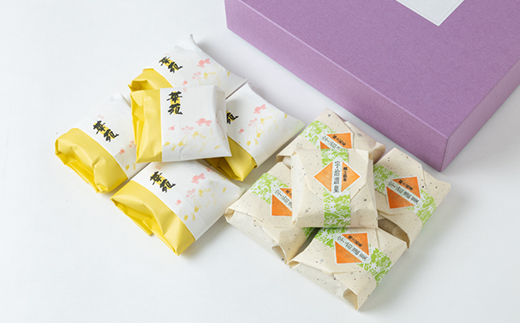 宇治讃菓と華苑