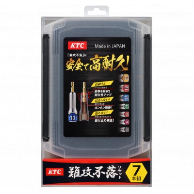 KTC インパクトドライバ用ソケットビットセット 難攻不落(7コ組) [TBZP637]