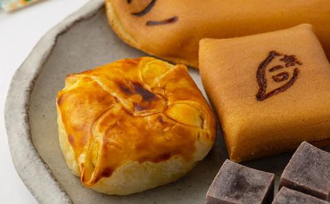 久御山銘菓詰合せ