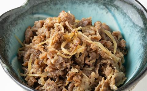 多来多来の自家製和牛しぐれ煮(310g)【配送不可地域：離島】