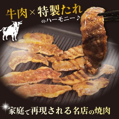 国産黒毛和牛 焼肉セット モモ・バラ 1kg おまかせ【配送不可地域：離島】