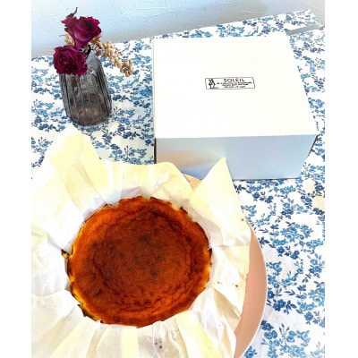 バスク風チーズケーキ(プレーン)【配送不可地域：離島】