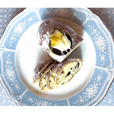 レモン・オレオシュトーレン【配送不可地域：離島】