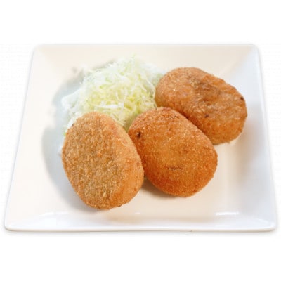 焼肉屋 キーマカレー 150g×3パック＆コロッケ 50g×12個【配送不可地域：離島】