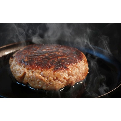 焼肉屋 キーマカレー 150g×3パック ＆ ハンバーグ 150g×4個【配送不可地域：離島】