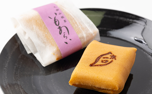 くみやま羊羹詰合せ