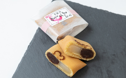 いもあらい・みすまる詰合せ