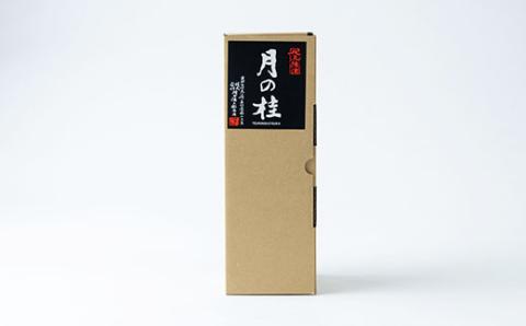 月の桂　夢酒「くみやま」720ml　1本