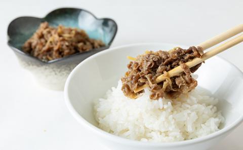 多来多来の自家製和牛しぐれ煮(310g)【配送不可地域：離島】