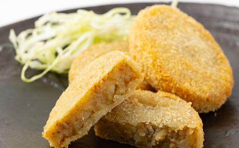 多来多来の自家製コロッケ(12個)【配送不可地域：離島】