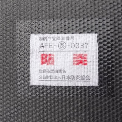 KTC ガレージマット [YG-295]