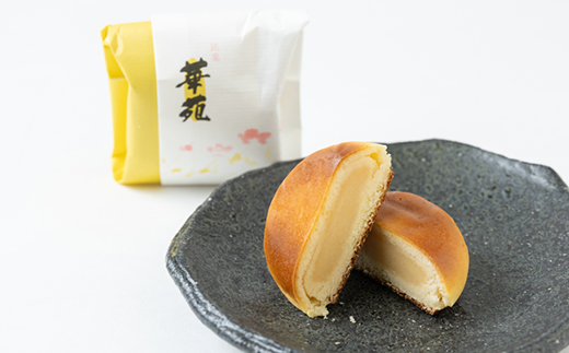 宇治讃菓と華苑