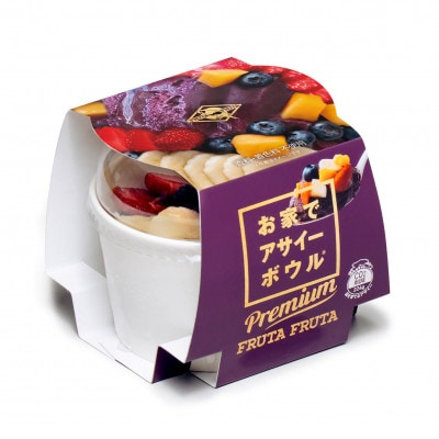 お家でアサイーボウル プレミアム 4個セット【配送不可地域：離島】