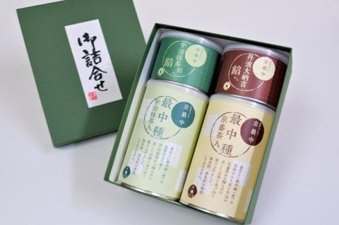 京都きよ泉のお手作り京もなか(色々セット、和菓子)〈抹茶スイーツ スイーツ お菓子 和菓子 宇治抹茶 抹茶 最中 もなか 番茶 ほうじ茶小豆 手作り ギフト 贈り物 ４パターン〉