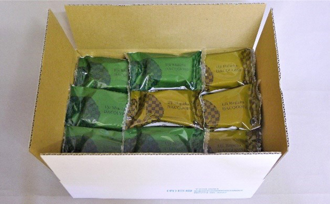 京都きよ泉のダクワーズ（抹茶・ほうじ茶）2種計18個入〈抹茶スイーツ スイーツ お菓子 洋菓子 宇治抹茶 抹茶 ほうじ茶 お取り寄せ 焼菓子 ダクワーズ 石臼挽き 茎ほうじ茶 ギフト 贈り物〉