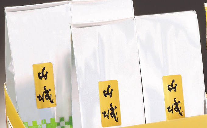 熱湯かぶせ茶1ｋｇ木箱詰(250g×4本)〈お茶 茶 煎茶 緑茶 茶葉 深むし 深蒸し茶 熱湯 かぶせ茶 宇治 飲料 加工食品 木箱〉