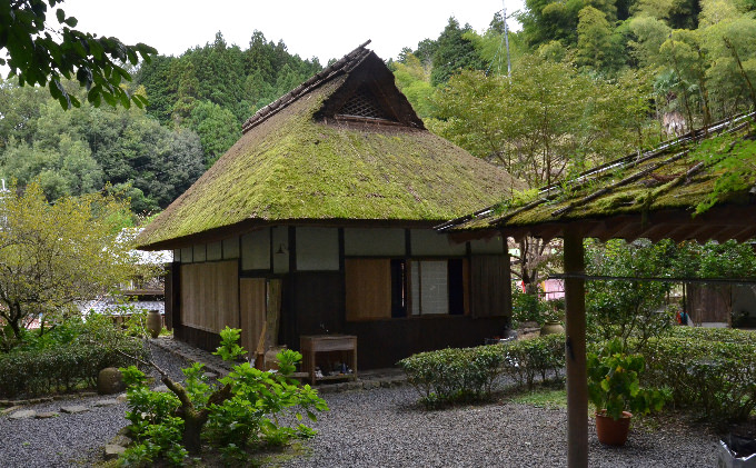 一級煎茶　宗圓80g×3本〈煎茶 緑茶 お茶 茶 茶葉 加工食品〉