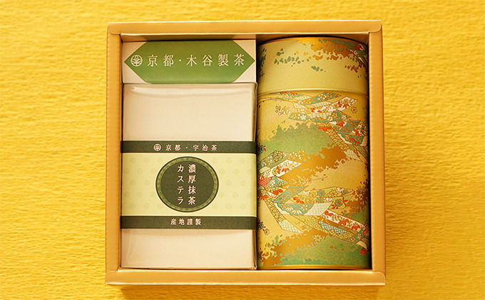 濃厚抹茶カステラと上級煎茶のギフト詰め合わせ　宇治茶の木谷製茶場　〈 上級 煎茶 かぶせ茶 緑茶 茶 お茶 茶葉 茶筒 宇治抹茶 抹茶 カステラ 抹茶カステラ お菓子 スイーツ デザート プレゼント 贈り物 ギフト 詰合せ 化粧箱入 〉