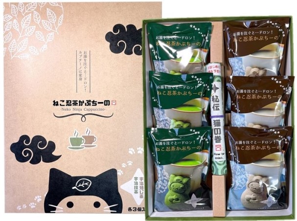 「ねこ忍茶かぷちーの」と「ねこもにゃか」お配りセット（各4箱）見て楽しい、飲んで美味しい、面白い和スイーツ〈スイーツ 和菓子 宇治抹茶 ほうじ茶 カプチーノ こんぺい糖 もなか 粒あん ねこ〉