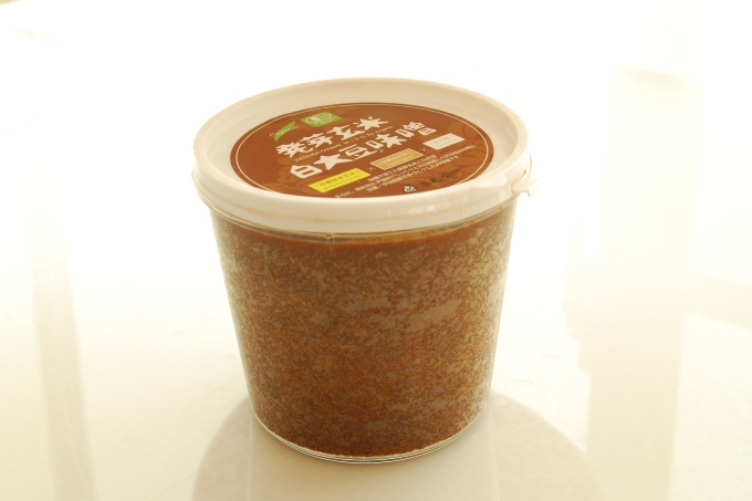 京都・喜右衛門 有機 発芽玄米白大豆味噌 1kg〈みそ 味噌 無添加 オーガニック 生みそ 発芽 発芽玄米 天然醸造 発酵食品 豆味噌 大豆味噌 調味料〉