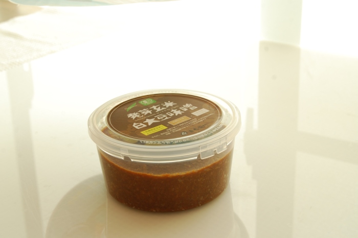 【定期便6か月】有機 発芽玄米白大豆味噌 400g×6回　京都・喜右衛門 〈 定期便 みそ 味噌 有機 有機JAS認証 オーガニック 生みそ 天然醸造 発酵食品 調味料 〉