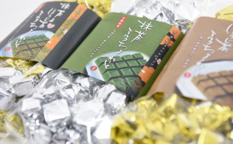 京都・宇治田原より　抹茶＆ほうじ茶MIXチョコレート詰合せ（200g×3袋）〈宇治抹茶 抹茶 スイーツ お菓子 チョコ チョコレート デザート 洋菓子 ほうじ茶 ミルク ホワイトチョコレート 詰合せ〉