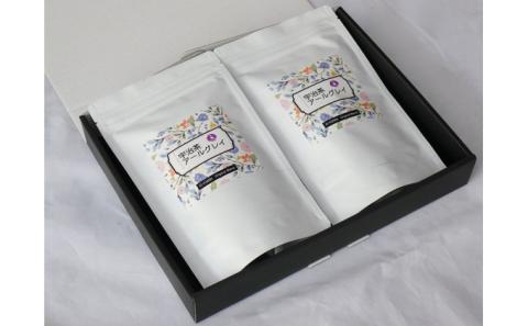 京都きよ泉の宇治茶アールグレイ50p (フレーバーティー)〈紅茶 お茶 茶 フレーバーティー ギフト プレゼント アールグレイ 緑茶 水出し ホット 宇治茶〉