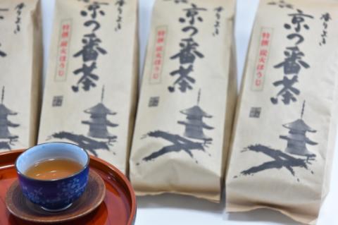 特選　京都伝統製法の手炒り京番茶（250g×5袋）　〈京都 特選 番茶 お茶 茶 茶葉 炭火 手炒り 伝統 飲料〉