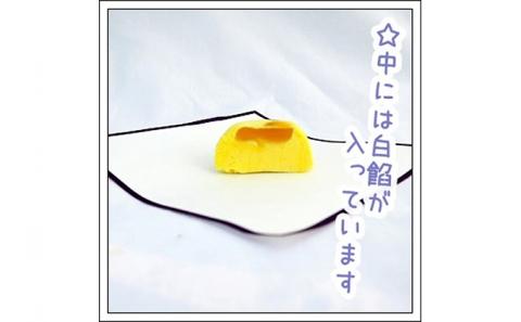 〈京の老舗〉和風マシュマロ「あにまろ」4箱セット〈スイーツ お菓子 洋菓子 和菓子 マシュマロ 白あん 白餡 動物 かわいい ギフト 贈り物 加工食品〉