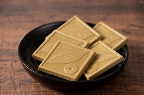 京都きよ泉の抹茶・ほうじ茶チョコレート(各19枚入り)〈抹茶 スイーツ お菓子 スイーツ ギフト 宇治抹茶 抹茶 ほうじ茶 チョコ デザート 洋菓子 贈り物 プレゼント チョコレート〉