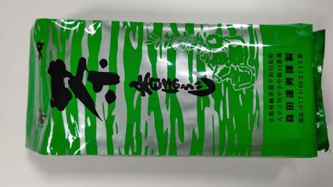 京の老舗　古畑園　ほうじ茶キーマカレーと香ばしいほうじ茶セット〈ほうじ茶 お茶 茶 カレー キーマカレー 加工食品 京鴨スパイス セット 飲料 加工食品 老舗〉 飲料類