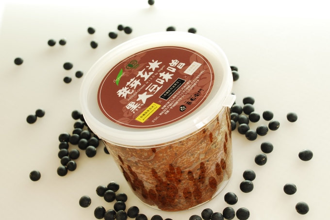京都・喜右衛門 有機 白大豆味噌 (1kg×2)〈みそ 味噌 無添加 有機 オーガニック 生みそ 天然醸造 発酵食品 豆味噌 大豆味噌 調味料〉