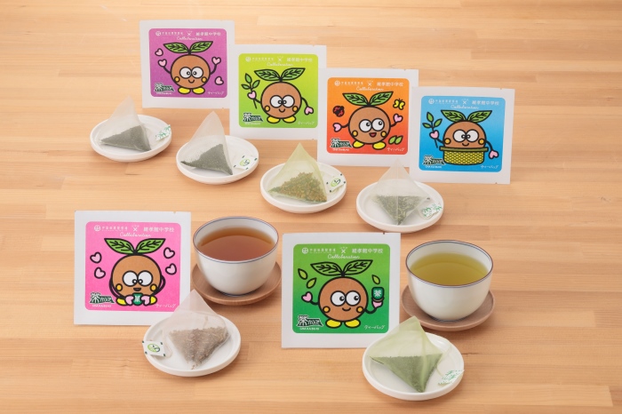 茶ッピー茶歌舞伎（ちゃかぶき）ガチャBOX＜維孝館中学校