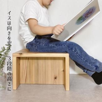 大人になってもおしゃれ家具として使える「キッズ勉強机」(温もり感じる安心の天然無垢（杉）材)〈雑貨 日用品 キッズ勉強机 デスク 机 天然杉 木製 工芸品 サイドテーブル〉