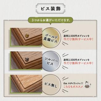 高級天然木ホワイトオーク表札　10cm×15cm×2cm〈雑貨 天然木 プレート おしゃれ　オーダーメイド アンティーク　ハンドメイド マンション 新築 引っ越し〉