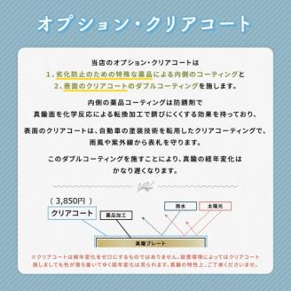真鍮　極厚ゴージャスプレート表札004〈表札 真鍮 極厚 プレート表札 オーダーメイド表札 アンティーク表札 おしゃれ 戸建 マンション 新築 引っ越し〉