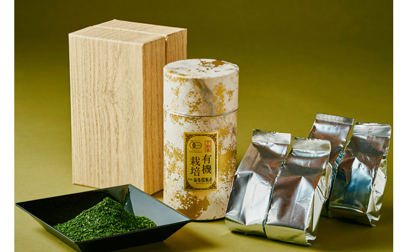 播磨園　有機宇治碾茶　ー抹茶が挽ける石臼セットー