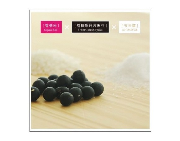【定期便6か月】有機黒大豆味噌400gx6回〈 定期便 みそ 味噌 