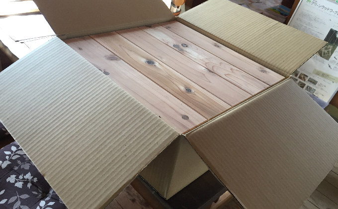 床敷き無垢ボード8枚セット〈無垢材 暖衝効果 断熱効果 調湿効果 抗菌作用 吸音効果 雑貨 日用品 工芸品〉