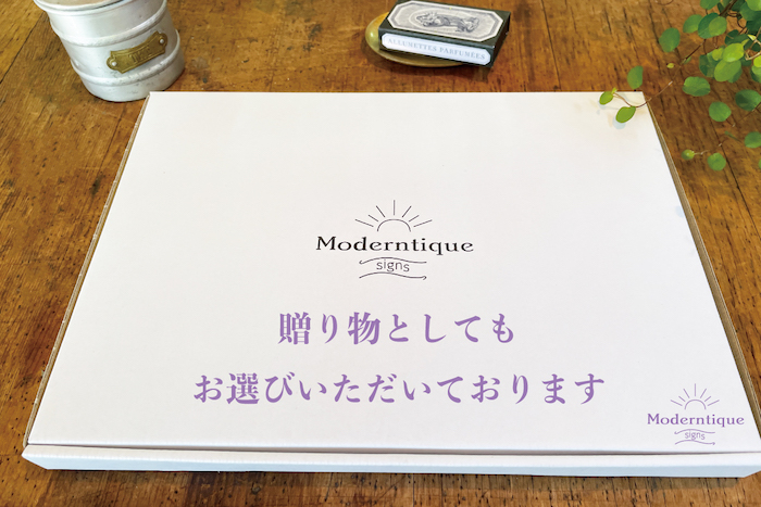 高級ガラスウェルカムボードA3サイズ〈ボード ウェルカムボード 高級 ガラス おしゃれ オーダーメイド アンティーク 結婚祝い ブライダル ウェディング〉