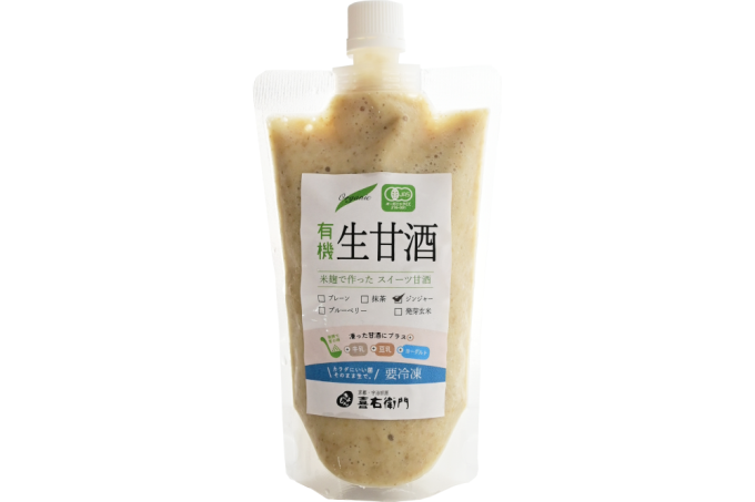 京都・喜右衛門 有機生甘酒ジンジャー（フローズン）（370g×5）京都・喜右衛門 〈あまざけ 甘酒 無添加 有機 オーガニック 麹 しょうが フローズン 飲む点滴 飲料 ドリンク スイーツ〉