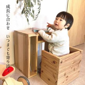 大人になってもおしゃれ家具として使える「キッズ勉強机」(温もり感じる安心の天然無垢（杉）材)〈雑貨 日用品 キッズ勉強机 デスク 机 天然杉 木製 工芸品 サイドテーブル〉