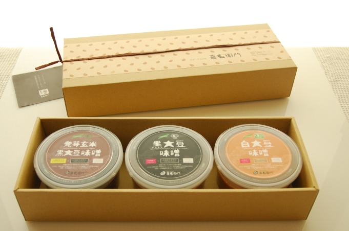 京都・喜右衛門 「有機味噌ギフト若葉（わかば）」個性異なる味噌400g×3種〈みそ 味噌 オーガニック 有機 天然醸造 発酵食品 生みそ ギフト 贈り物　調味料〉