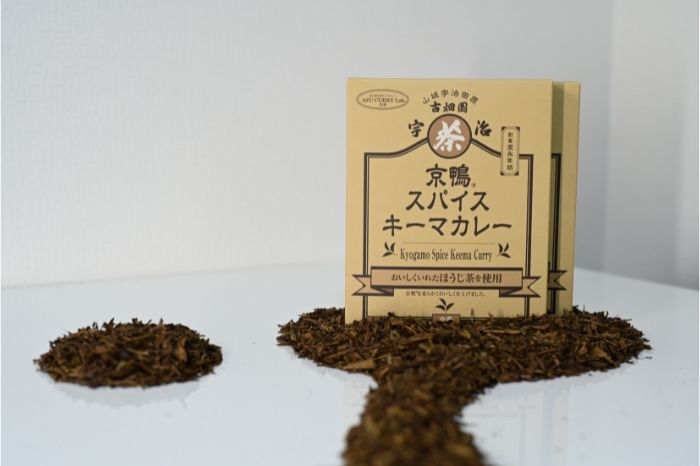 京の老舗 古畑園 ほうじ茶キーマカレー