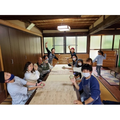 【京都・和束町・郷土料理】京都グルメ＆スイーツをいろいろ作って大満喫!京都セット　2名×1回