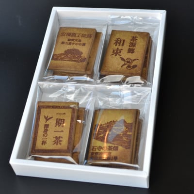 和束名物　抹茶入り和束せんべい